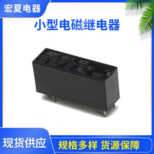 �S��؛Դ �R��HK43F�����^��� 4�_���`���D�Q���^���