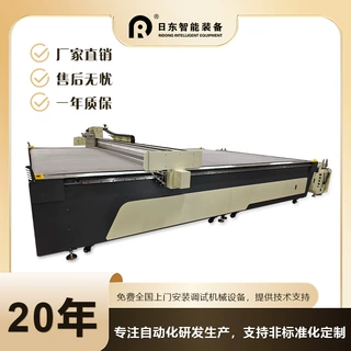 全自动数控裁切适用多层裁剪一键排版高效生产自动纠偏智能加工