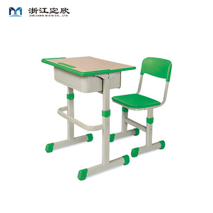 Plastic Adjustable Desks and Chairs for Schools, Desks and Chairs for Primary and Secondary School Students, Children's Study Desks, Adjustable Desks and Chairs