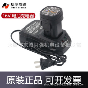 A16V늳荳늳늄ݽzԭS