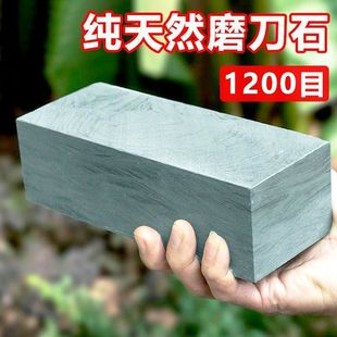 Authentic Natural Whetstone for Home Use, Large Sharpening Stone for Kitchen, Quick Iron Sharpening Tool