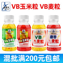 LVB/VB~Dƿbhwl100ml 280/