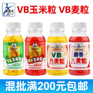 �����LVB������/VB������~�D��ƿ�b���h�w�����l100ml 280��/��