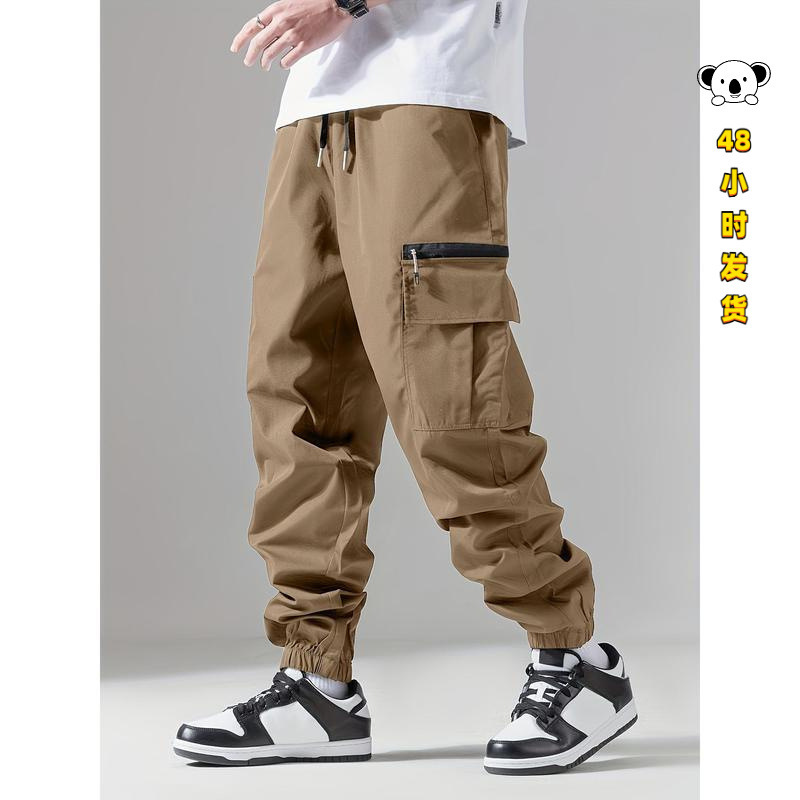 X 47056 Men's Cargo Jogger Pants Workwear Jogging Pants