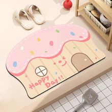 ������؉|�l���g�����_�|ԡ����ˮ�ٸɉ|�lԡ�T�ډ|�Ӽ��Î����|