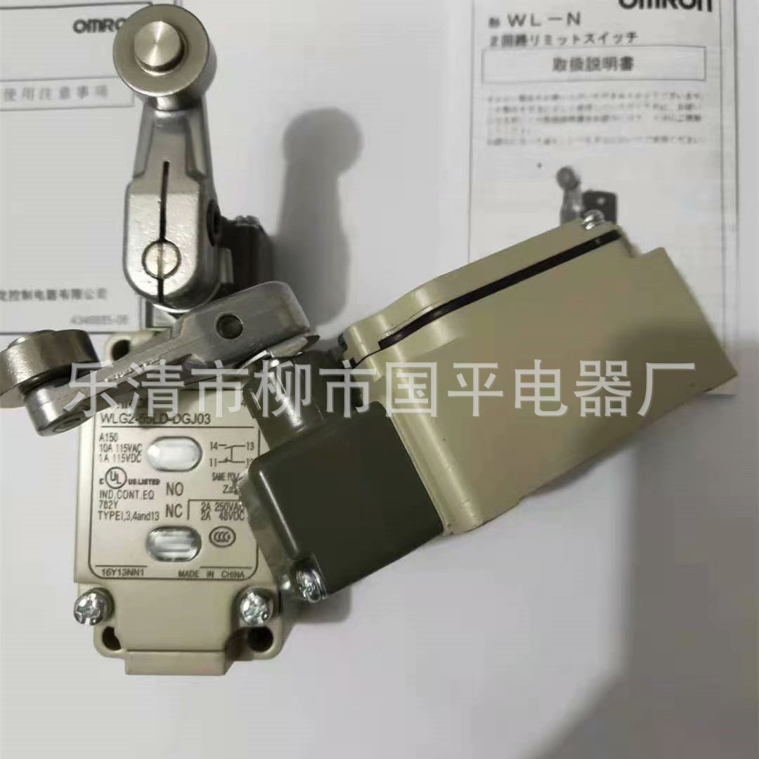销售全新带指示灯行程开关 WLCA2-7LE-N机床限位开关滚珠摆杆式