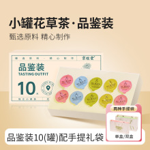 ����9�N���b�M��С���b�������ݻ��誚��С���b�ջ���轛Q���Ӳ�