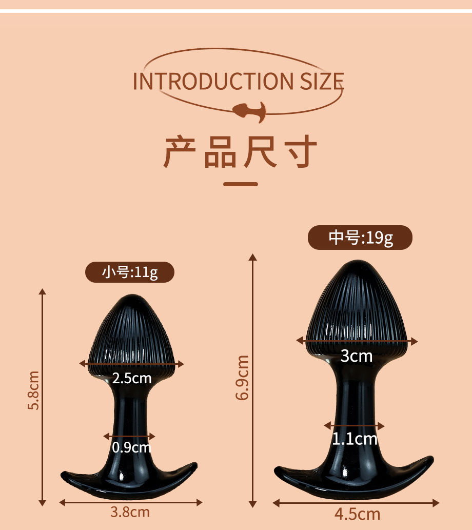 Pointed-Tip Anal Plug, TPE Dual-Use Expansion Toy, Portable Black XL — detail image 18