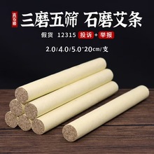 ׻ƷֹʯĥqݰʯĥİlԺ