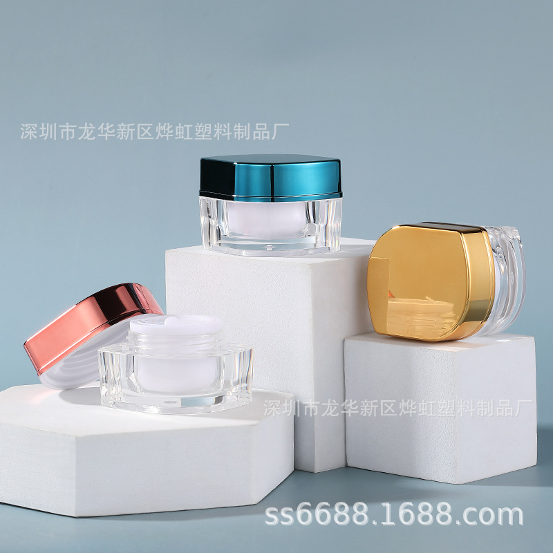 10克 膏霜瓶 面霜瓶 祛斑霜瓶 亚克力瓶子 PS塑料瓶 分装瓶