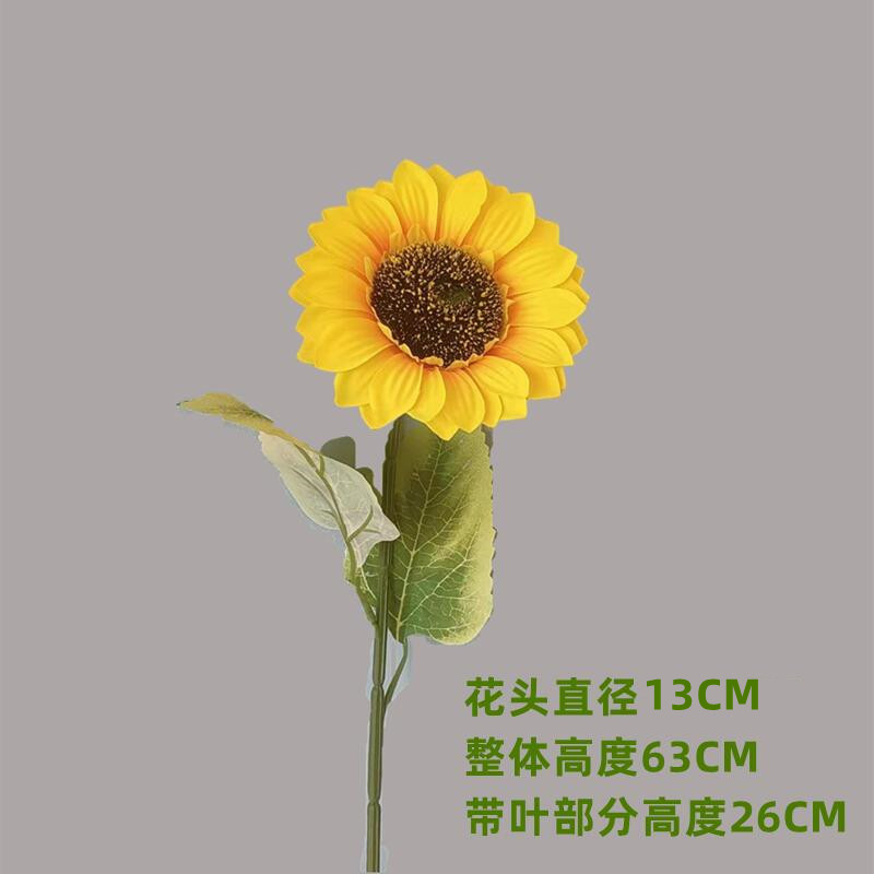 GP 옐로우 No.3 No.13