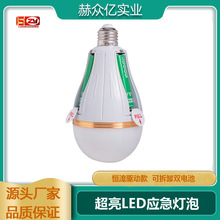 p늳LEDͣ늑aԄӳ늼ҹП