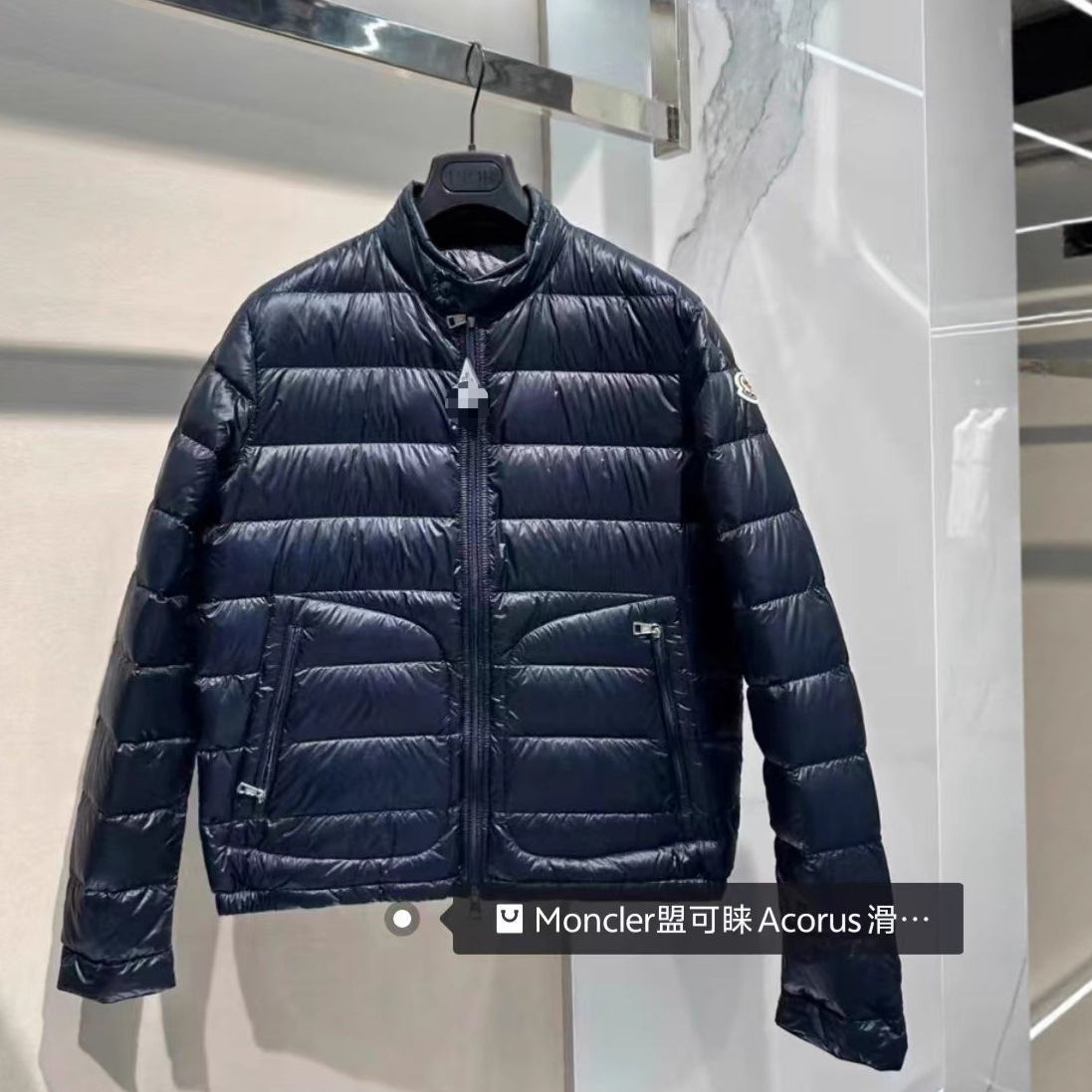 Universal short velvet light and thin down jacket