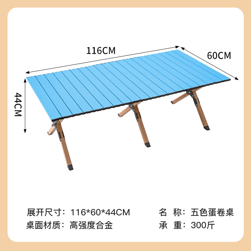 Silla Kermit Colorida, Mesa y Silla Plegable Arcoíris para Exteriores, Silla de Playa, Camping, Pesca, Taburete Plegable Portátil, Mesa y Silla para Puesto de Venta