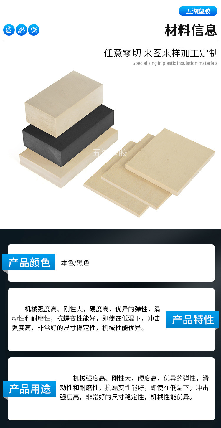 详情页_03.jpg