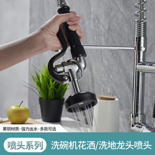 �͏d���������Ƶ��̨�߉��ֳֻ������^ܛ�܏N��ϴ��Cˮ���^���