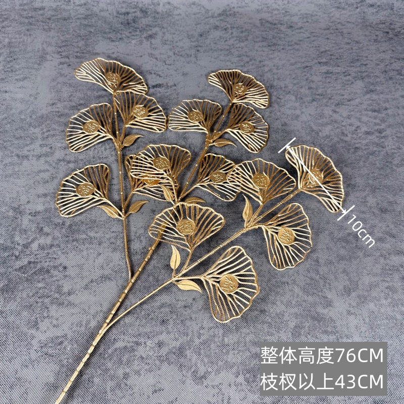 Hoja de oro artificial hoja de abanico de eucalipto hoja de ginkgo HOJA DE Navidad Año Nuevo bendición cubo arreglo floral hogar Víspera de Año Nuevo Flor al por mayor