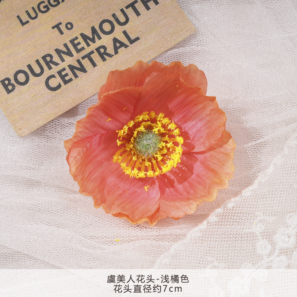 XC-양귀비 꽃 머리-밝은 오렌지