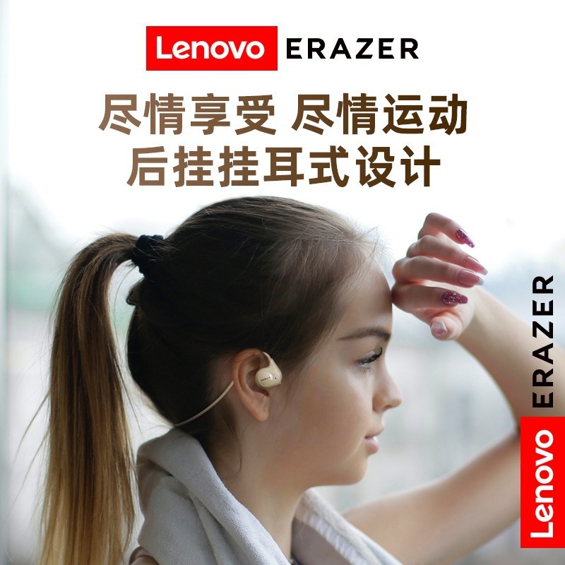 異能者xt 95max bluetoothイヤホンは耳掛け式気骨伝導大電力5.3屋外スポーツイヤホンに入らない|undefined