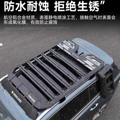 Modified Special Roof Rack — Roof rack