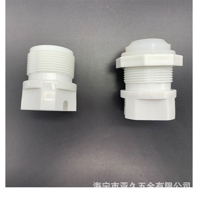 【厂家直供】常规款白色防水堵头PC塑料帽盖塑料堵头量大价优