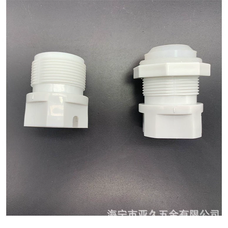 [Прямая поставка производителя] Обычная белая водонепроницаемая глыбы PC пластиковая крышка