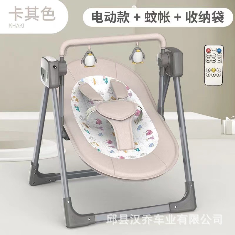 Venta directa de bebés, cuna eléctrica inteligente, cuna para bebés, silla para bebés recién nacidos, sillón para dormir, artefacto