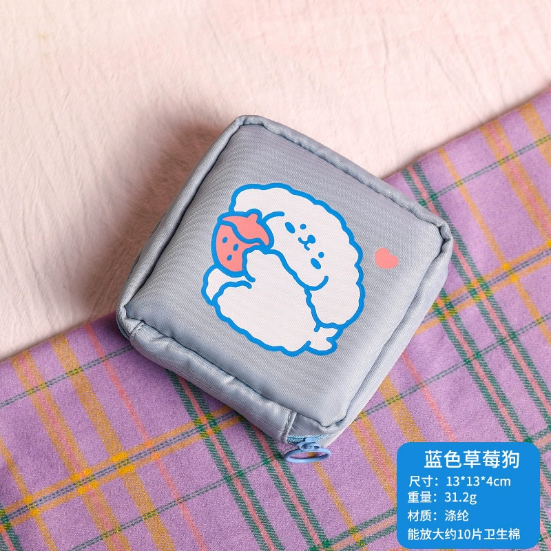 Small summer organizer bag, capacious handheld cute storage bag, 2024 years