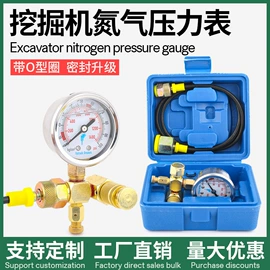 空调配件;压力表;其他维护工具