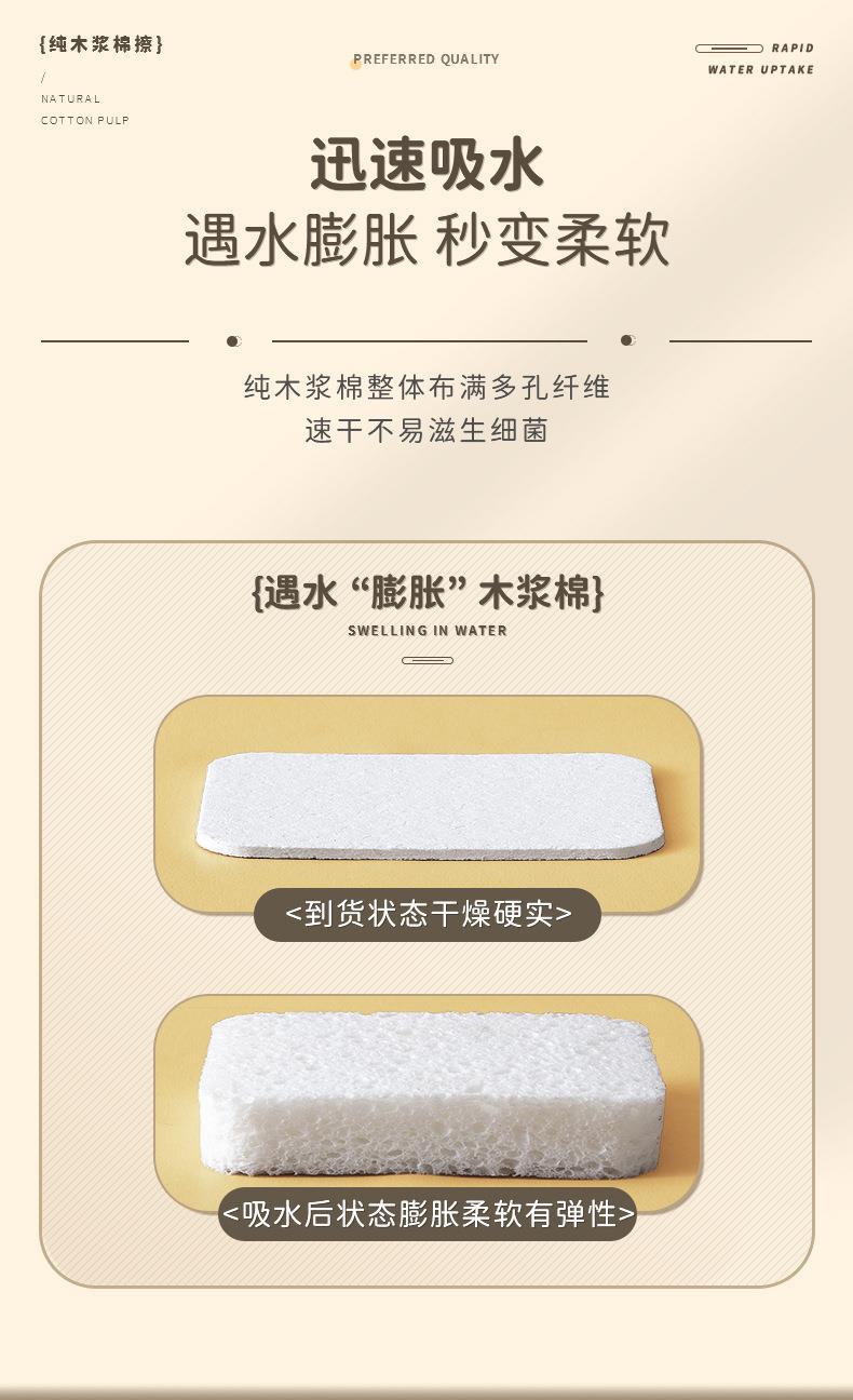 套装清洁刷详情-1_11.jpg