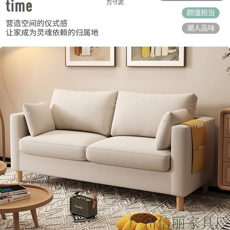 简约卧室布艺储物功能沙发小户型出租房公寓客厅服装店双人小沙发|undefined