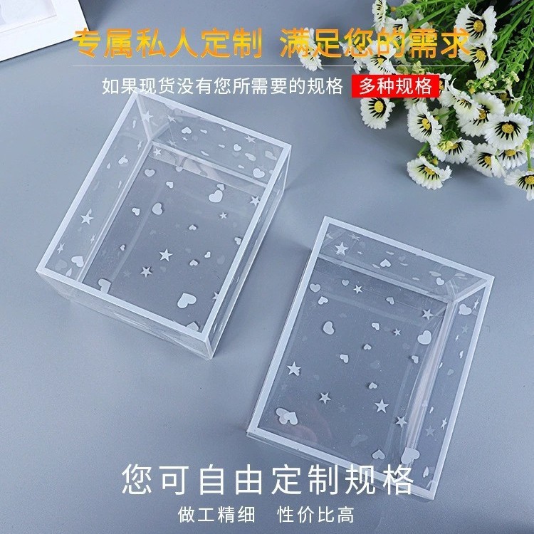 透明pvc塑料包装盒定 制pet长方形塑料盒子 pp折盒电子产品吸塑盒