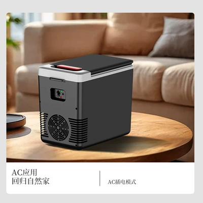 Soyuducular box mini refrigerator outdoor cooling