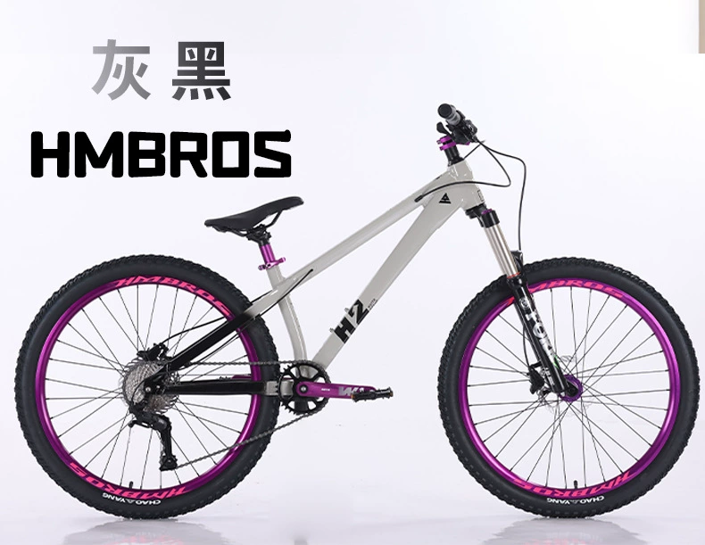 哈曼兄弟 Shock-absorption mountain mountain bike with brake system for students, for teenagers, direct factory sales