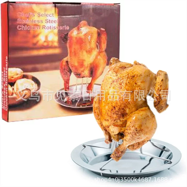 Exporting to South Korea: Thickened outdoor camping grill, chicken roasting rack, carbon steel baking pan, non-stick chicken roasting pan, wholesale