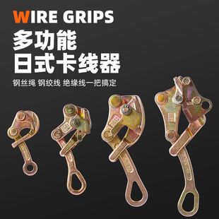 ��Ʒ��������ʽ�๦��䓽z���^䓽g�����o���A����늹��F��צ