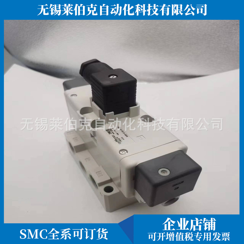 原装SMC电磁阀VQ7-8-FG-D-3RSC/VQ7-8-FG-D-3RA04SC/3RA03SC现货