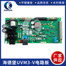 ���±�ӡˢ�������·����ݰ�UVM3 -V 00.785.1557ȫ������