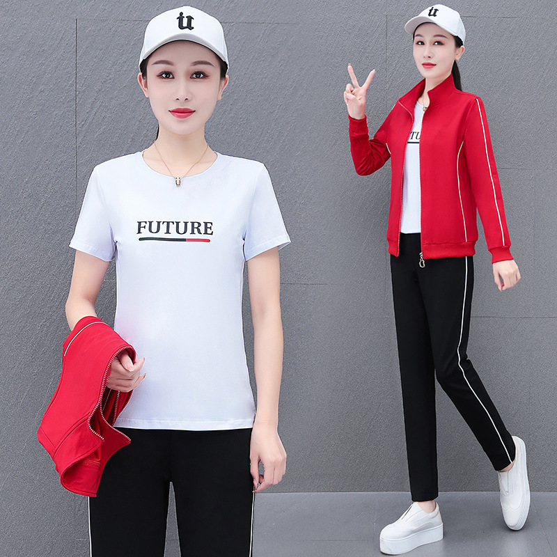 High Cotton Middle-Aged Mother Fashion Casual Sports Suit Women's Spring & Fall Simple Sweatshirt and Sweatpants Three-Piece Set Two-Piece Set