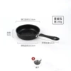 Medical stone 12 cm + lid [no gifts]