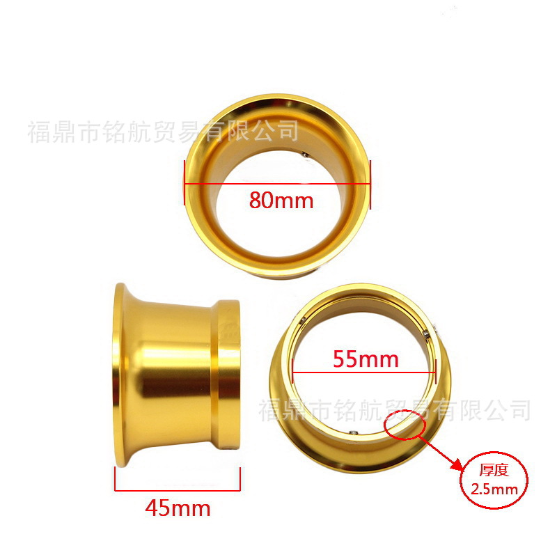 Motorcycle modified carburetor air filter cup intake cup bell mouth 55mm collection cup PWK32 34MM