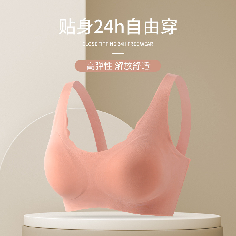 Reprehenderit qui in ea