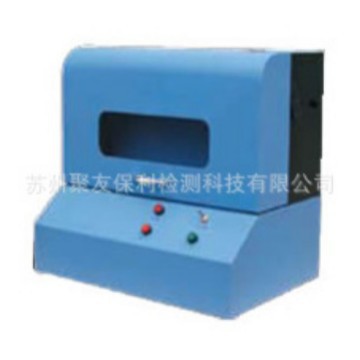 【厂家正品代理】SDL-300电动标距打点机 量大优惠