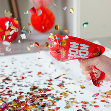 锁美家居结婚礼炮充气礼花枪婚庆用品婚礼喷花筒手持彩带礼花筒炮