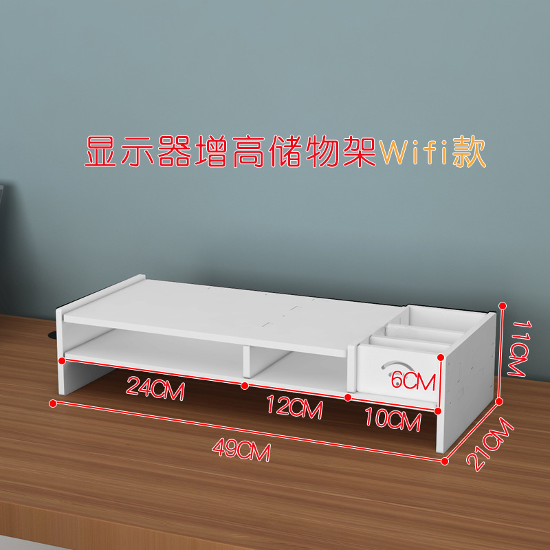 WiFi 8mm 컴퓨터 올린 랙