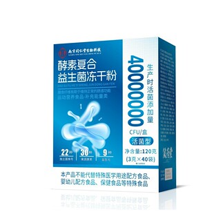 �Ͼ�ͬ��������Ƽ�40000���������ɷ�֧��һ�����l24С�r�O�ٰl