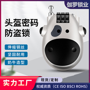 ��ͨ��ţ��s䓽z�K��|�ܴa�i������܇��ѩ��Ħ��܇�^���i��y܇