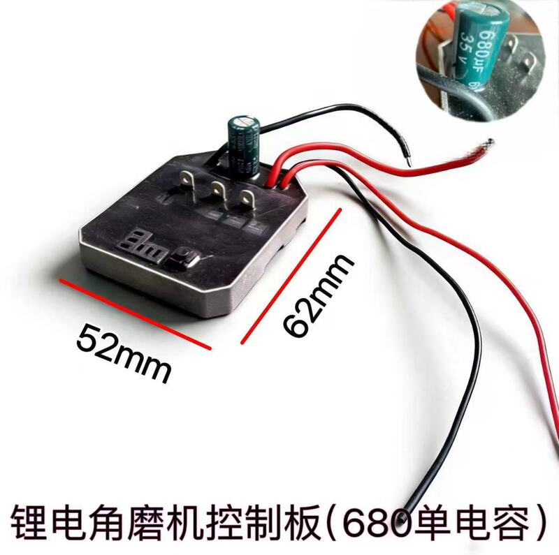 21V Lithium Battery Angle Grinder Control Board, Enhanced 1000Uf Capacitor Controller, Universal Brushless Drive Board Protection Board 21V Lithium Battery Angle Grinder Control Board, Enhanced 1000Uf Capacitor Controller, Universal Brushless Drive Board Protection Board