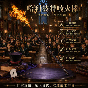 �羳��֬����ħ�ȴ�ڏ�ħ��ħ�������߹��նY�ﶶ��ͬ��S�����l