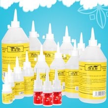 ͯdiy30mlƾzoɫ͸zˮֹ6mlƾzK~۲